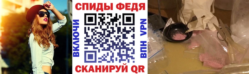 АМФЕТАМИН 97%  продажа наркотиков  Дивногорск 