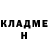 МЕТАДОН белоснежный No Mygeeto