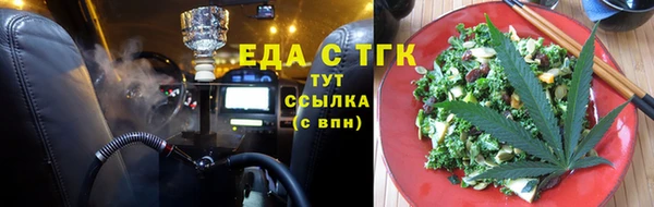 а пвп мука Абинск
