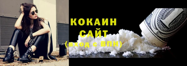 ешки Абаза