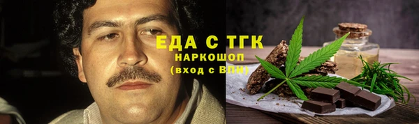 а пвп мука Абинск