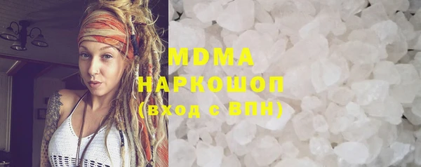 а пвп мука Абинск