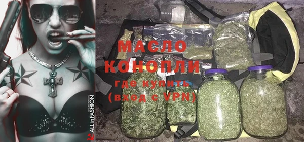 каннабис Алзамай