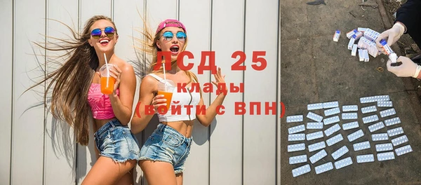 ешки Абаза
