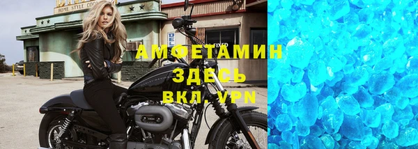 ешки Абаза