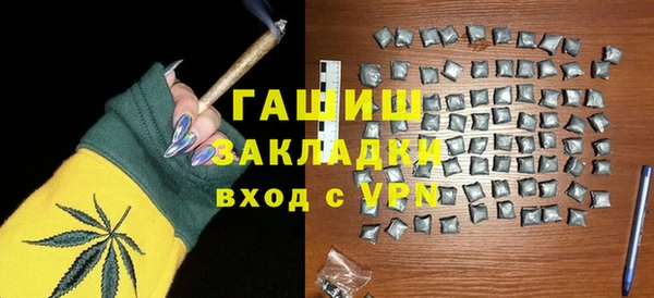 каннабис Алзамай