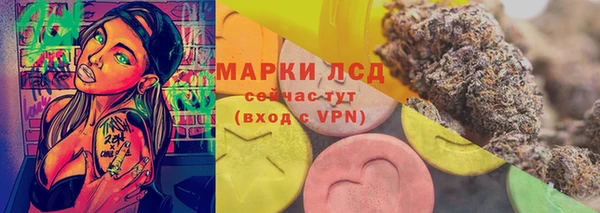 а пвп мука Абинск