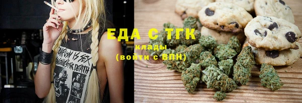 гидра Алексеевка