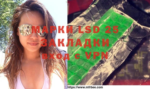 ешки Абаза
