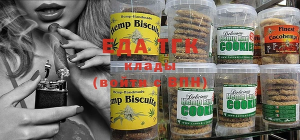 каннабис Алзамай