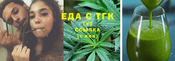 а пвп мука Абинск