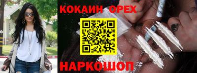меф Моздок