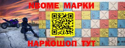 меф Моздок