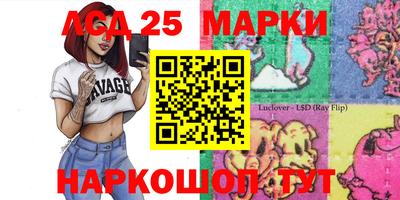 меф Моздок