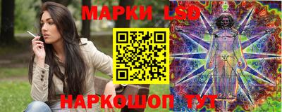 меф Моздок