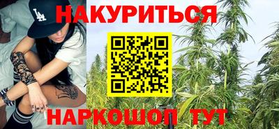 молекула духа Можга