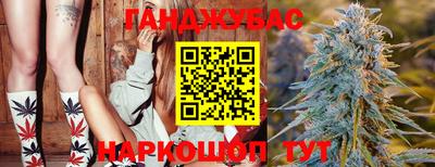 меф Моздок