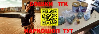дурь Можайск
