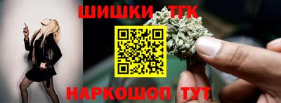 меф Моздок