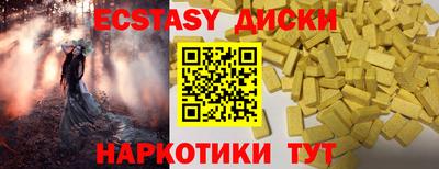 меф Моздок