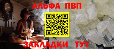 дурь Можайск