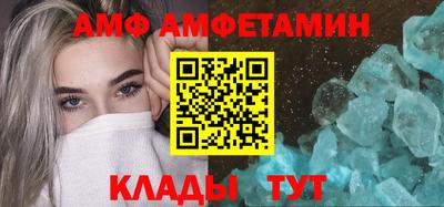 меф Моздок