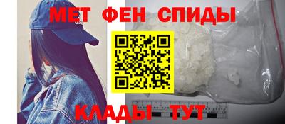дурь Можайск