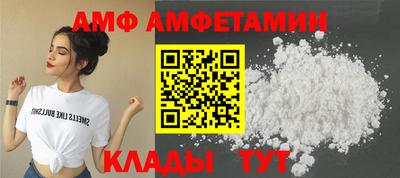 меф Моздок