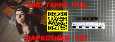 молекула духа Можга
