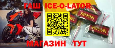 дурь Можайск