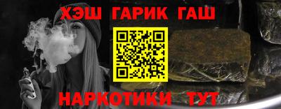 молекула духа Можга