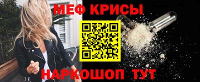 дурь Можайск