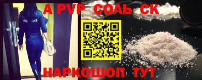 дурь Можайск