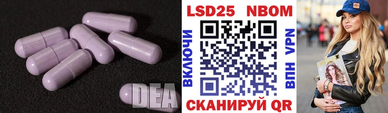 ЛСД экстази ecstasy цены Дивногорск