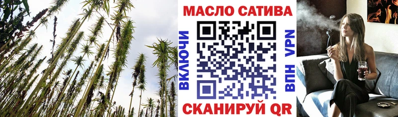 Дистиллят ТГК вейп с тгк Дивногорск