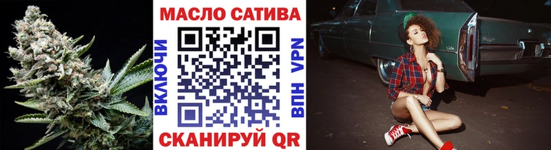 Дистиллят ТГК концентрат  Дивногорск 