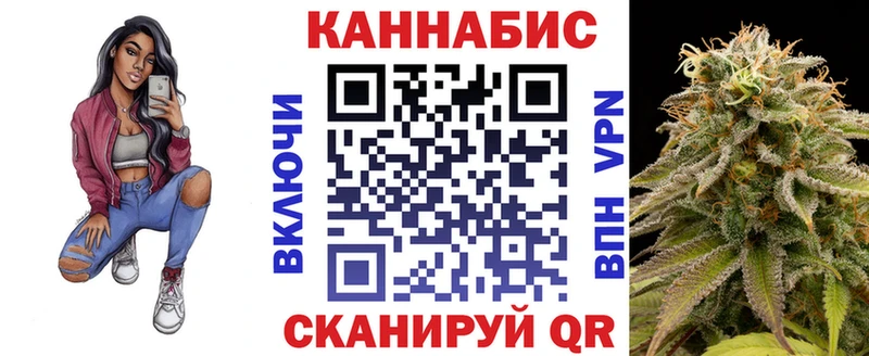 Бошки марихуана OG Kush  Дивногорск 